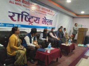 Read more about the article स्वास्थ्य जनताको मौलिक अधिकार