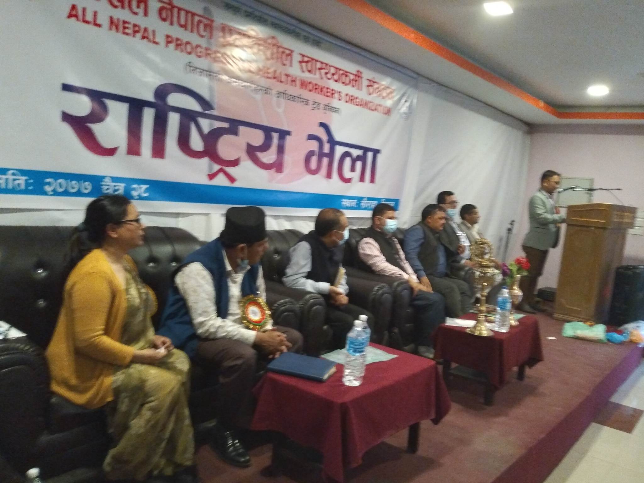 Read more about the article स्वास्थ्य जनताको मौलिक अधिकार