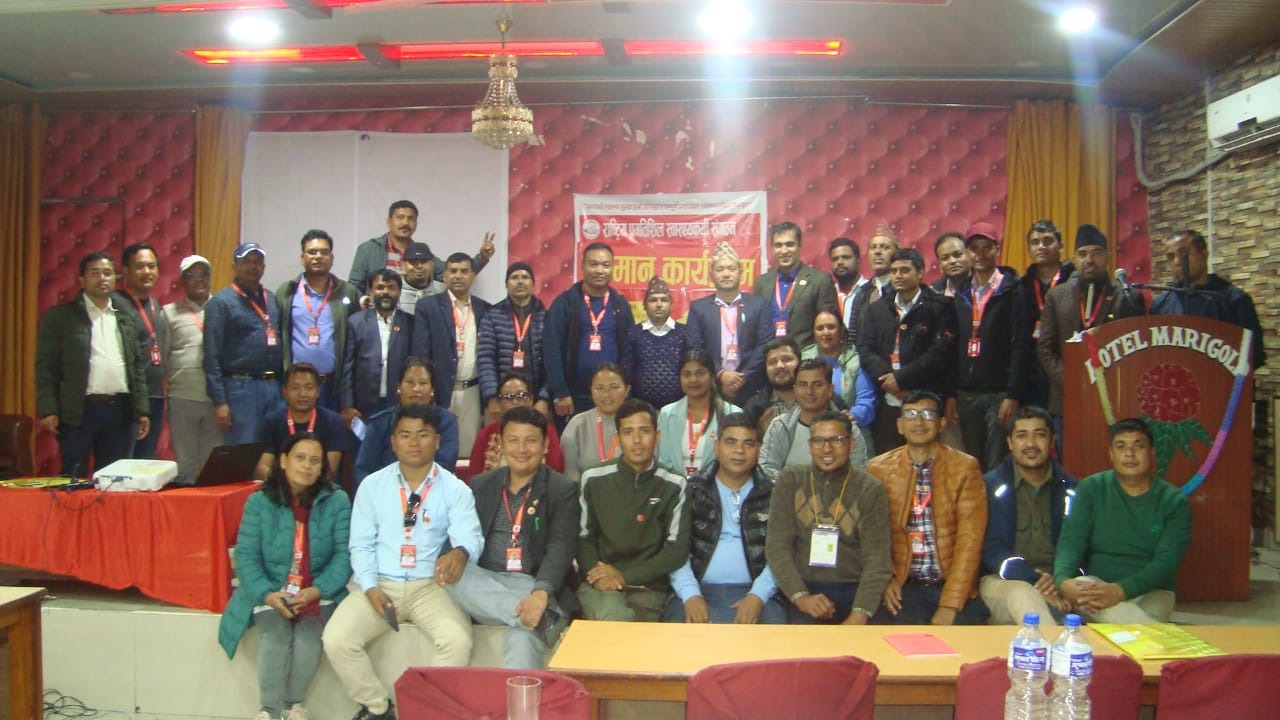 Read more about the article राष्ट्रिय प्रगतिशील स्वास्थ्यकर्मी संगठनले स्वास्थ्य क्षेत्रमा आमुल सुधार र भ्रष्टाचार मुक्त बनाउन सरकारसँग १९ बुँदे माग