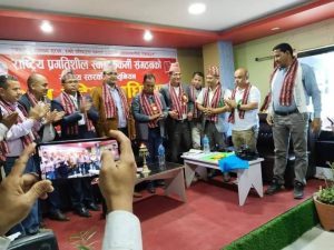 Read more about the article राष्ट्रिय प्रगतिशिल स्वास्थ्यकर्मी संगठन ( ट्रेड युनियन ) सुदुरपश्चिम प्रदेशको प्रथम प्रदेश अधिबेशन सम्पन्न